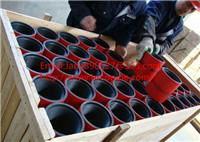 Top Quality API Couplings from China