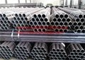 Top Quality Carbon Seamless Pipe From China for sale 1