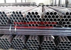 Top Quality Carbon Seamless Pipe From China for sale