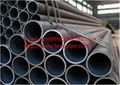 Top Quality Boiler Tube from China for Sale 2