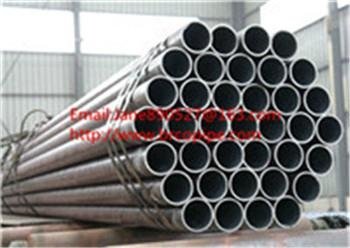 Top Quality Boiler Tube from China for Sale 5