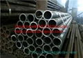 Cold drawn seamless pipe for sale origin China 1