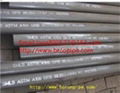 Top quality ASTM seamless pipe for sale  from China