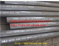 Top quality ASTM seamless pipe for sale  from China