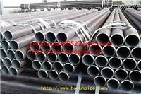 Top quality ASTM seamless pipe for sale  from China 2
