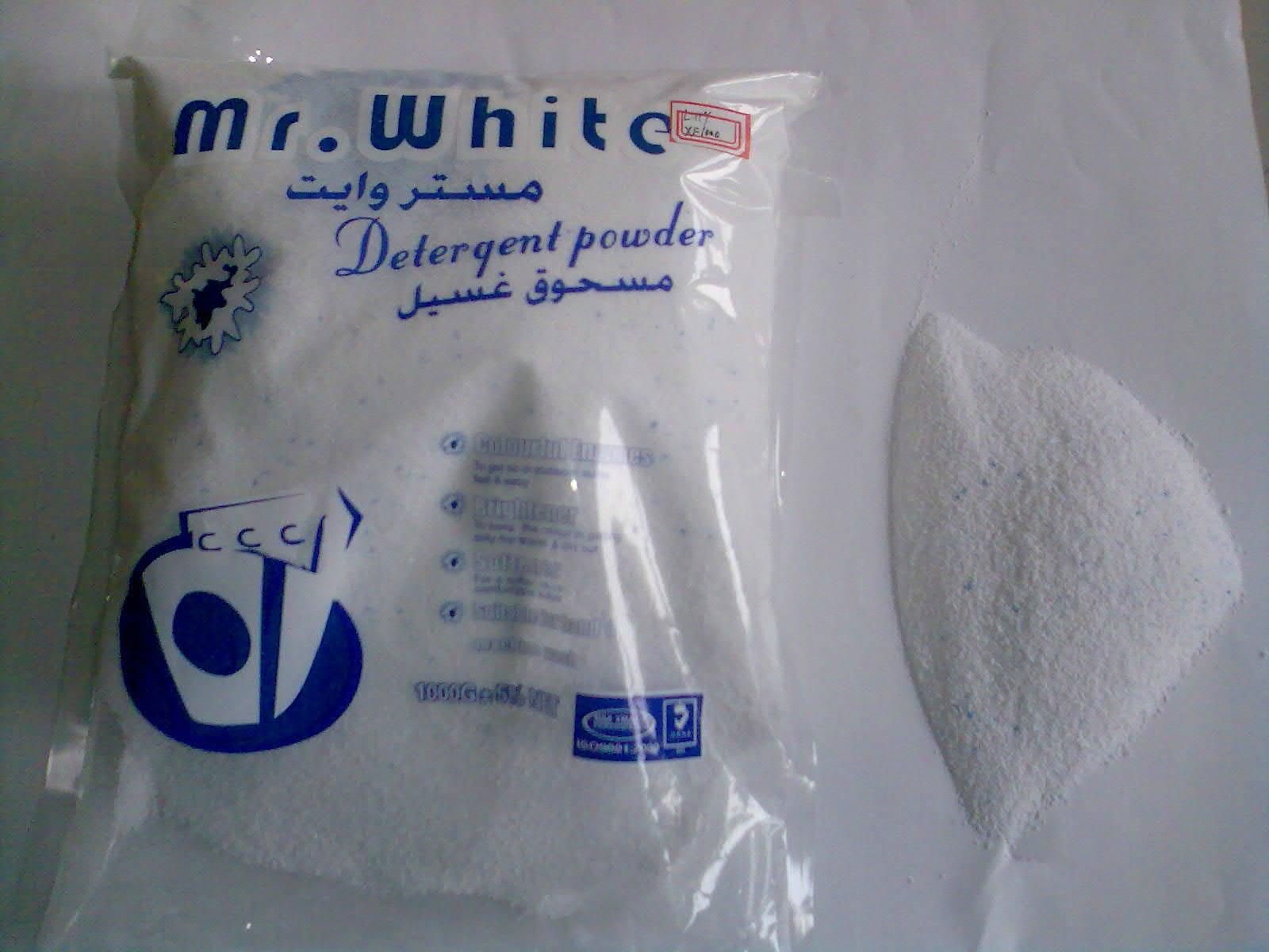 KINGWASH         DETERGENT POWDER 3