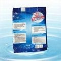 ISO9001 detergent powder 4