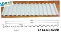 碧澜天YX14-63-820梯形压型板 2