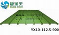 碧澜天YX10-112.5-900型彩钢板