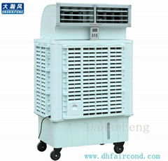 DHF KT-80YW portable air evaporative cooler