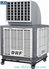 DHF KT-18ASY portable evaporative air cooler
