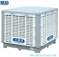 HF KT-23DS air evaporative cooler