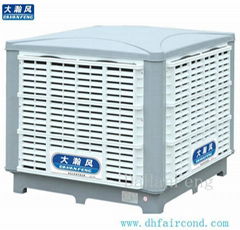 HF KT-23DS air evaporative cooler