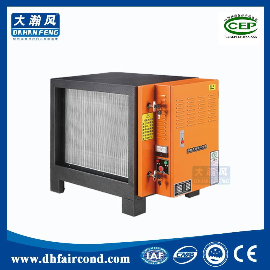 industrial commercial ESP kitchen smoke air purifier ionizer