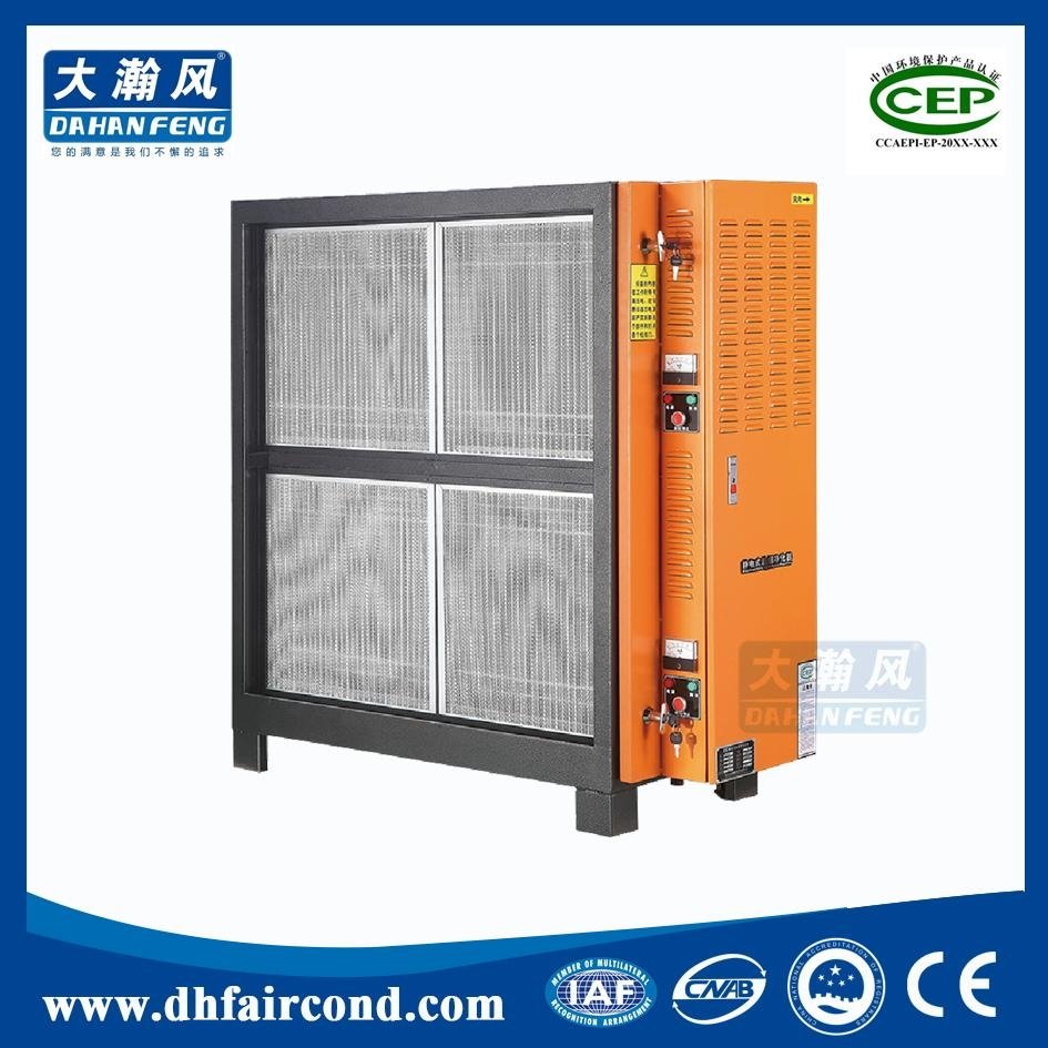 industrial commercial ESP kitchen smoke air purifier ionizer electrostatic preci 3