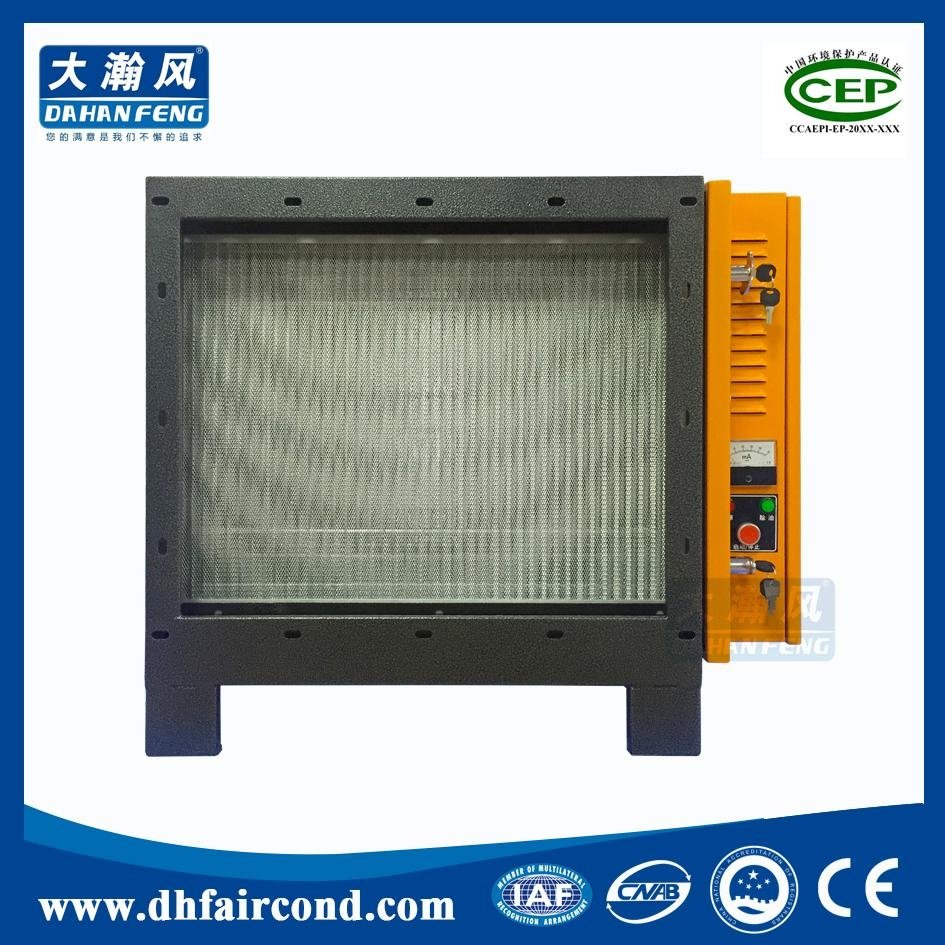 industrial commercial ESP kitchen smoke air purifier ionizer electrostatic preci 5