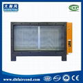 Specification Exhaust Fume Purifiers for Restaurant Kitchen  1.Purification effi