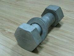 ASTM A320 Stud Bolt