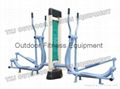 Elliptical Trainer(T004)