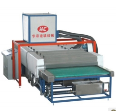 Glass Washing And Drying Machine For Low-E Glass