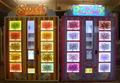 Fully Automated Candy Vending Machine 1