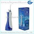 Rechargeable portable water flosser for dental hygiene with CE ROHS SAA  4