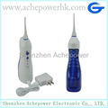 Rechargeable portable oral irrigator