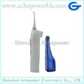 Rechargeable portable oral irrigator with three working modes  2