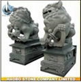 Stone Lion Sculpture 1