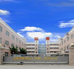 Hanking Plastic Manufactory(Shenzhen) Co.,Ltd