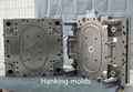 Injection mold for plastic part 2