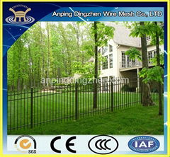 aluminum fence