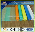 lowest price fiberglass mesh