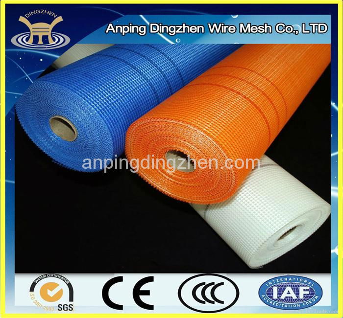 lowest price fiberglass mesh 2