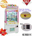 Push Win Prize Vending Machine 1