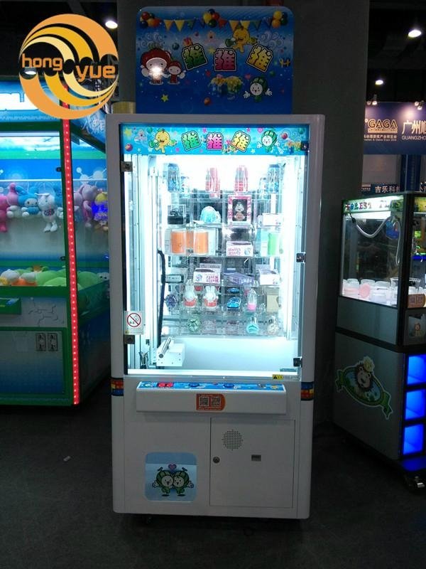 Push Win Prize Vending Machine 2