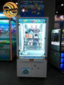 Push Win Prize Vending Machine 2