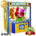 Hong yue Prize game machine Crazy cow with present reward 