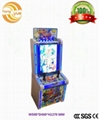 Body frame game machine Multi-player Shooting Game Machine Thunder 4  1