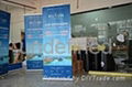 Plastic roll-up banner 1