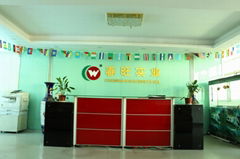 Shenzhen Chunwang Environmental Protection Technology Corp. Ltd.