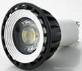 MR16 LED spotlight