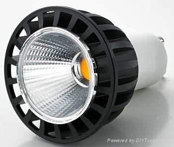 MR16 LED spotlight 3