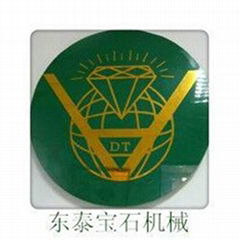 Dongtai Ultrasonic Gem Manchine Co.,Ltd