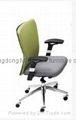 Multi-Purpose Office Chair 