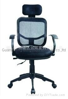 Multi-Purpose Office Chair  3