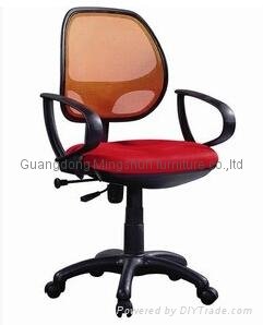 Multi-Purpose Office Chair  4