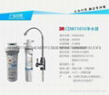 供应3M净水器净滋CDW7101v 2