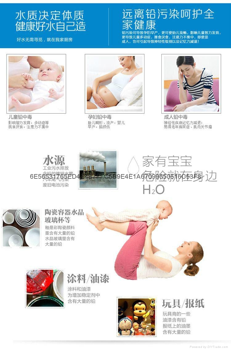 供應3M淨水器DWS2500-CN 5