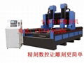 1325 stone engraving machine 2